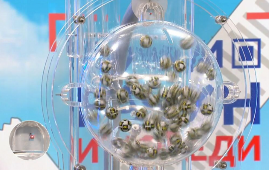 uzmi račun i pobedi