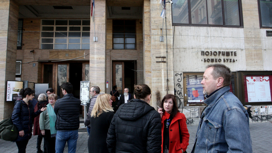 Pozorište Boško Buha