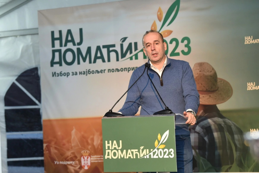 Izbor za Najdomaćina