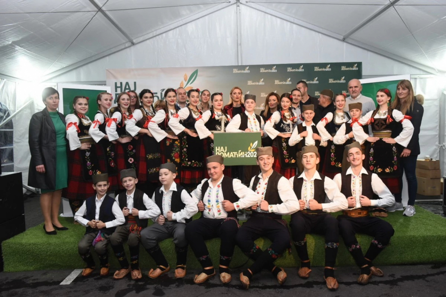 Izbor za Najdomaćina