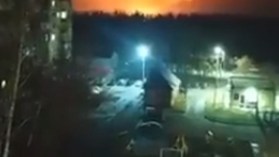 Dronovi u blizini Moskve