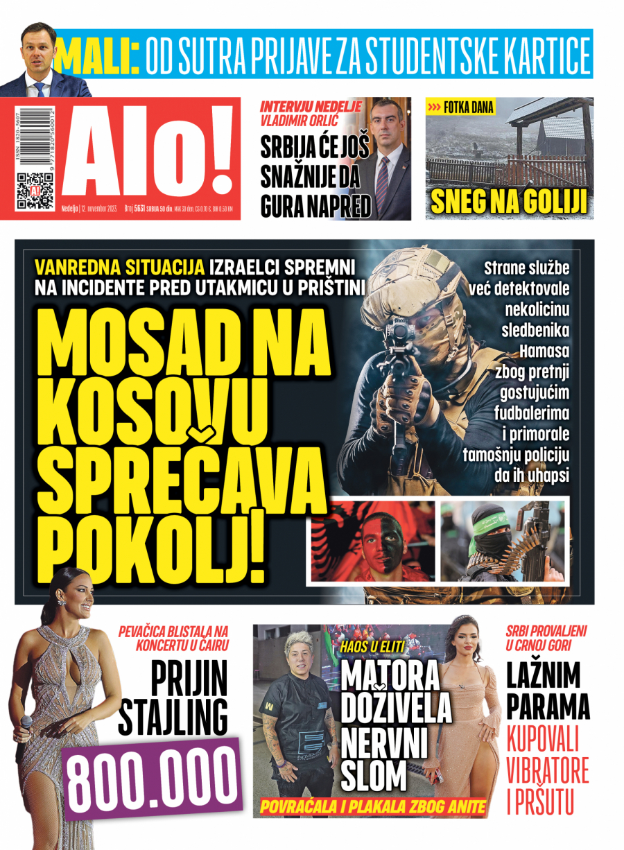 Alo! naslovna