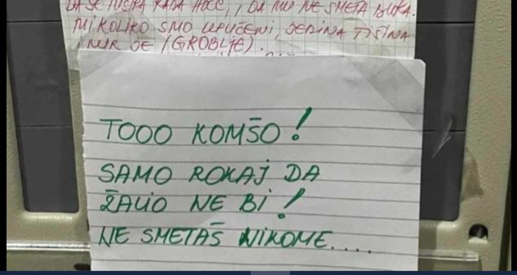 Poruka nezadovoljnih komšija iz Loznice