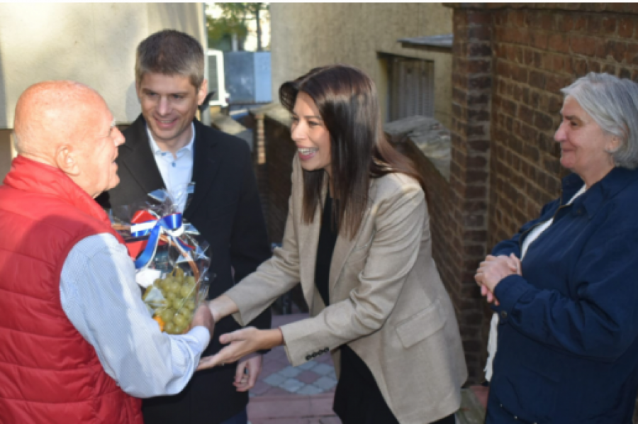 Srpska napredna stranka