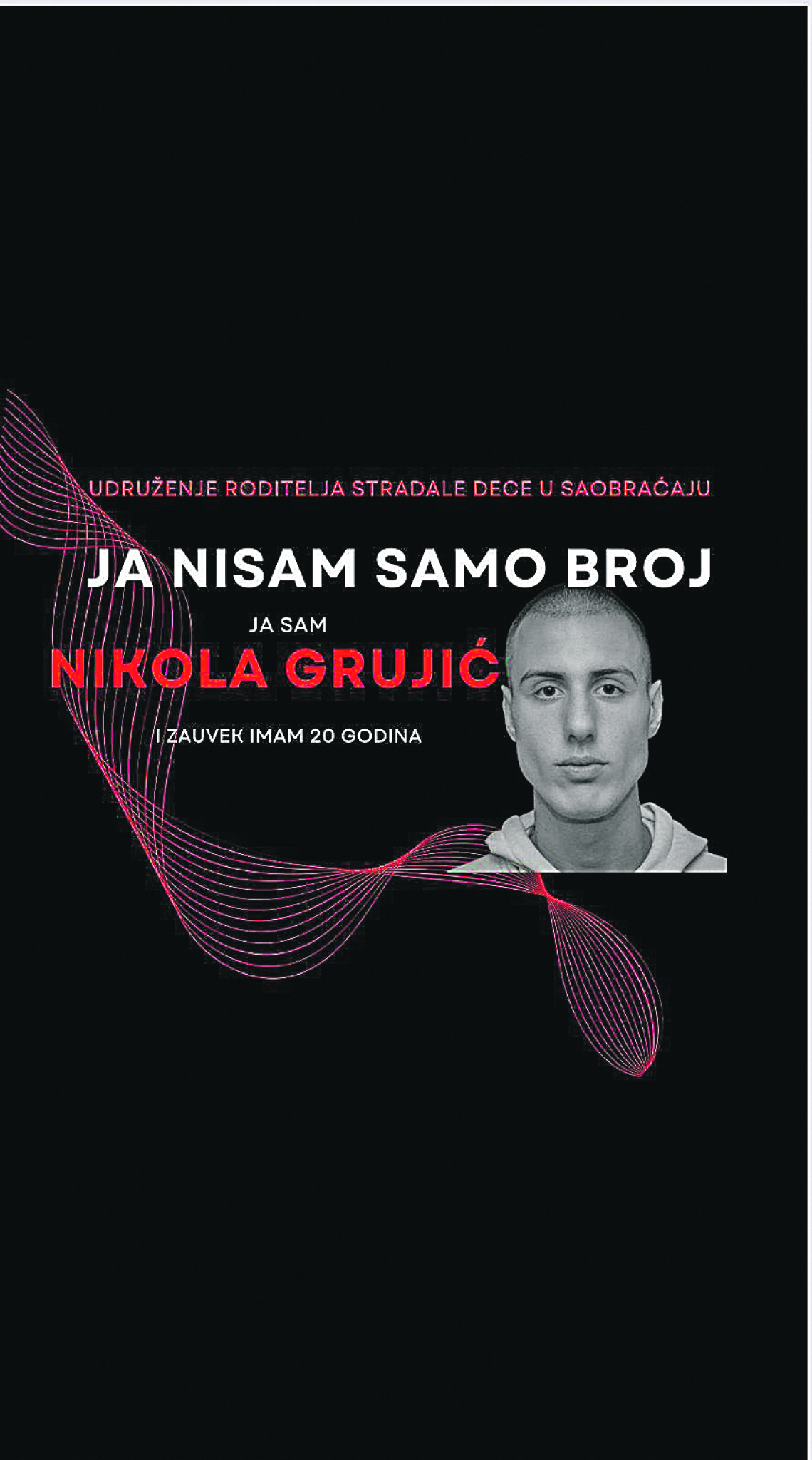 Nikola Grujić