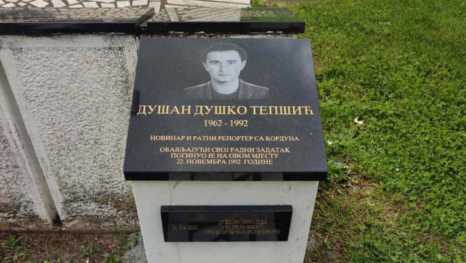 Sećanje na Dušana Tepšića
