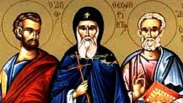 Sveti apostoli