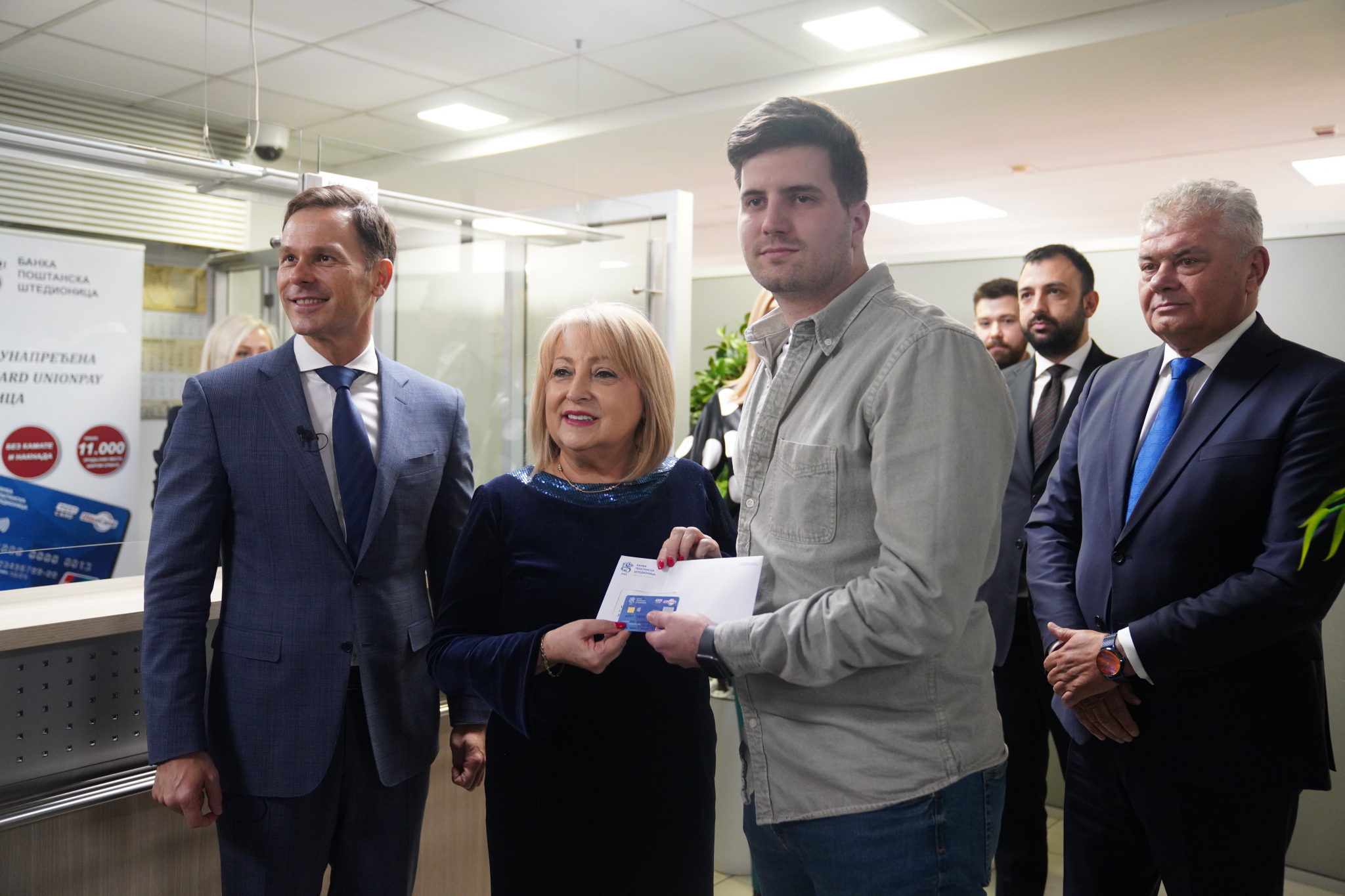 Uručene studentske kartice