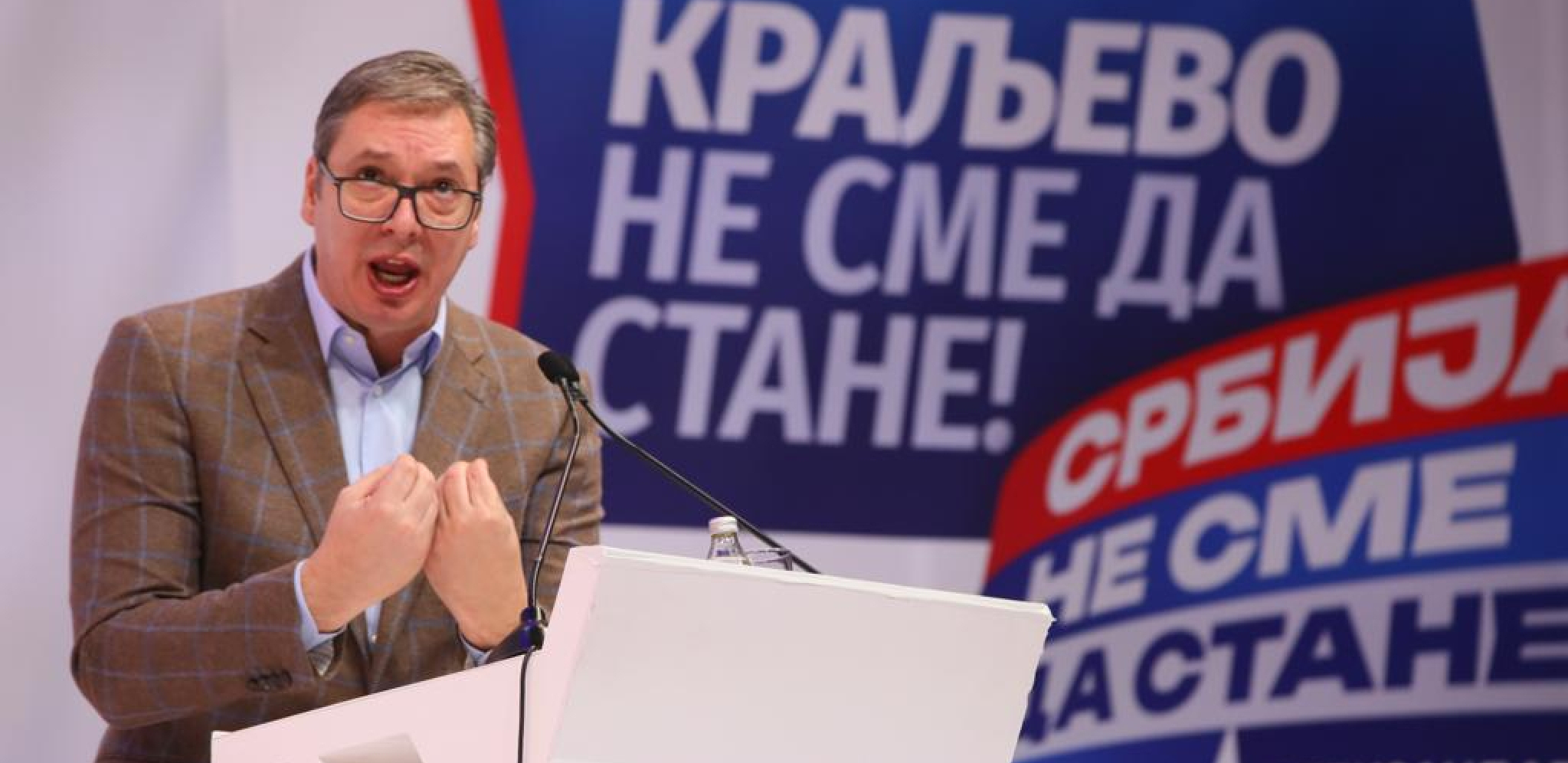 Vučić