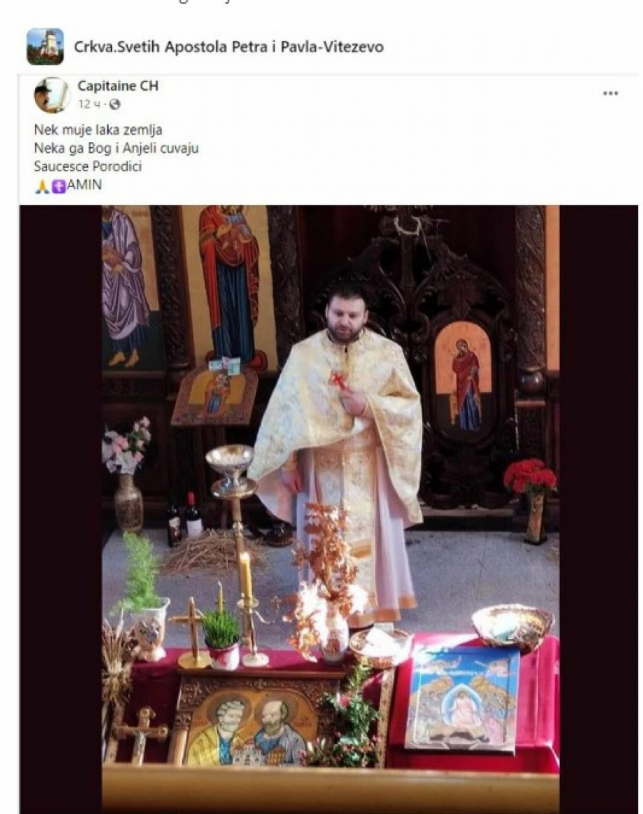 Nemanja Veličković