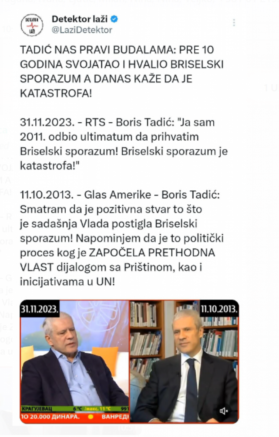 tadić detektor