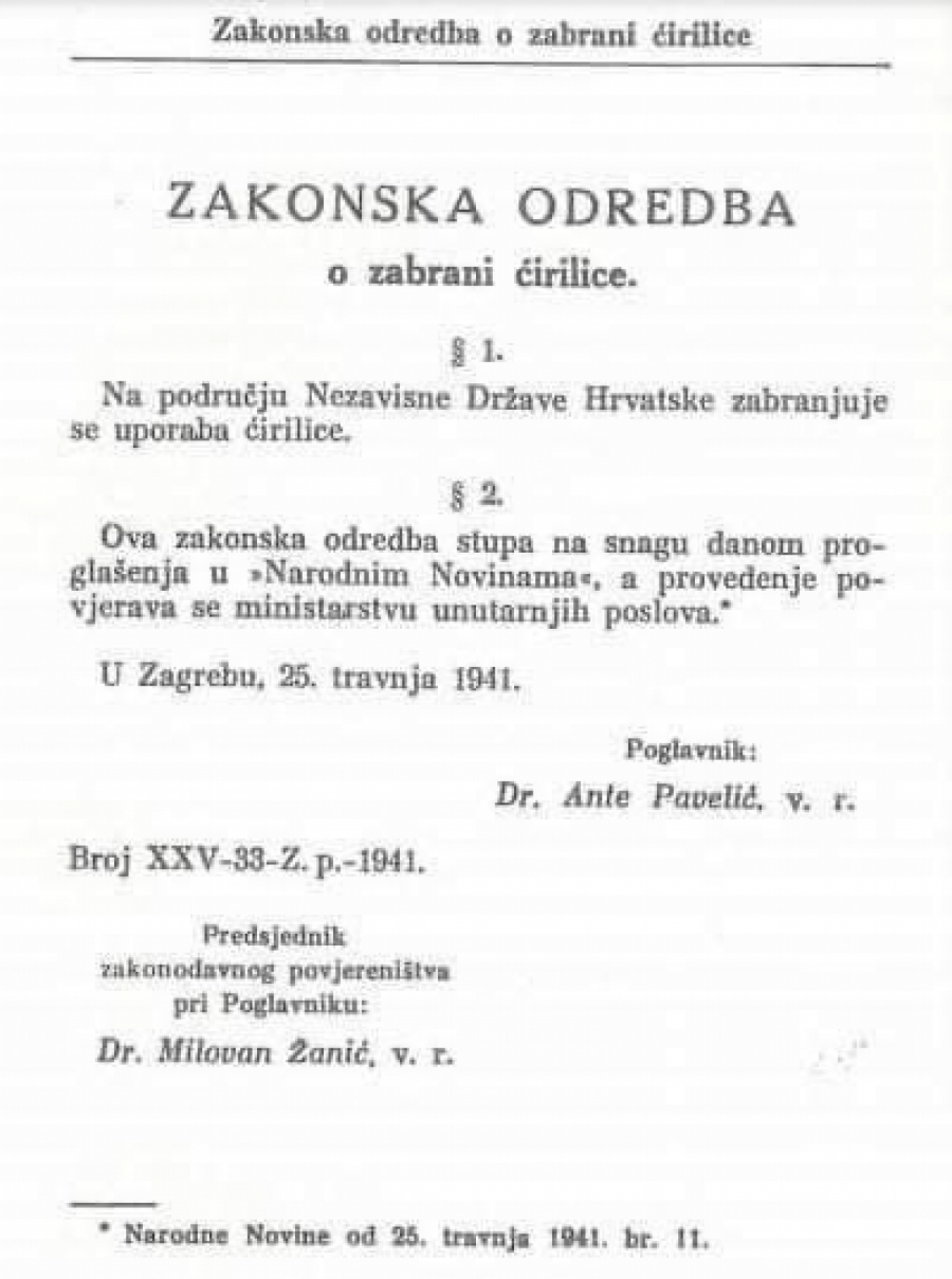zakonska odredba