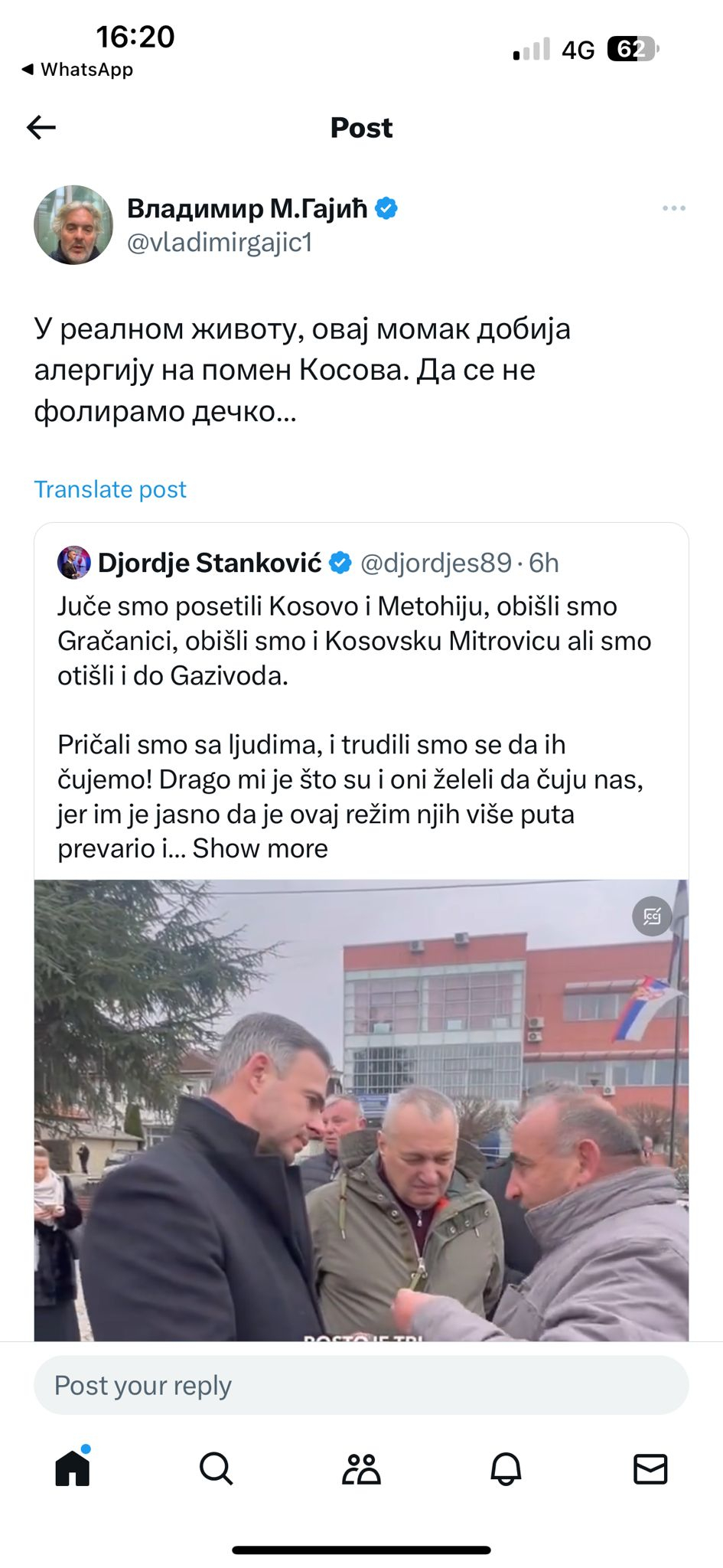 Opozicija