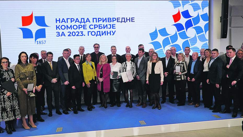 Privredna komora Srbije