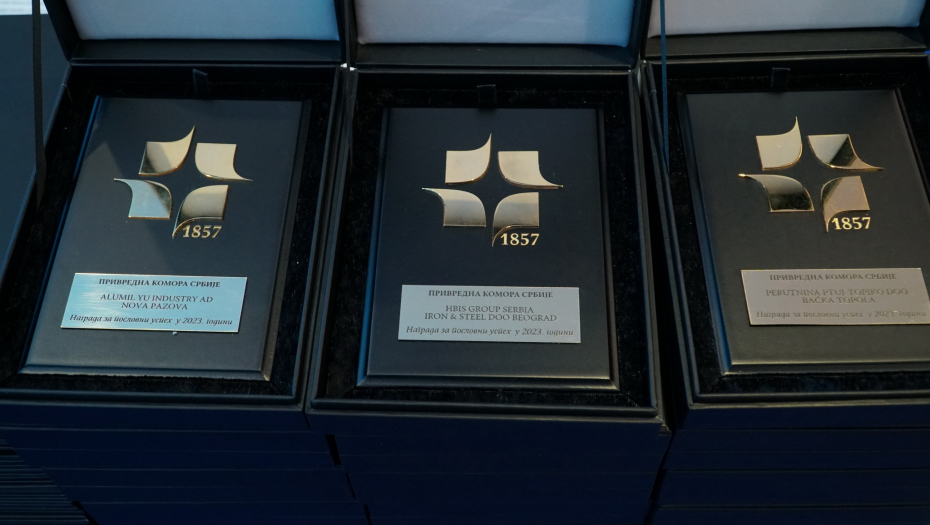 Privredna komora Srbije