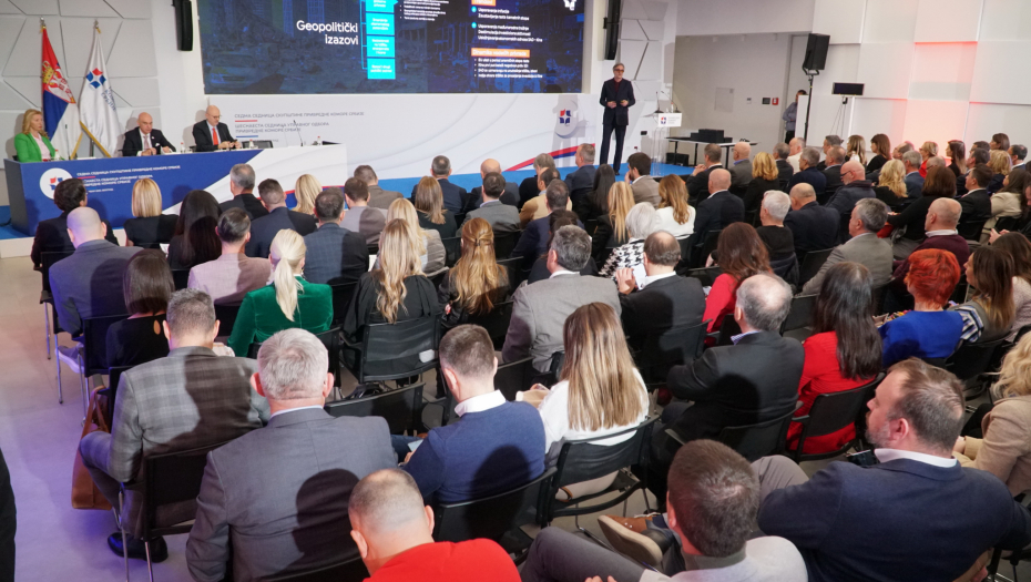 Privredna komora Srbije