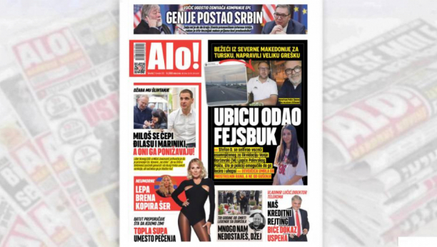 Alo! naslovna