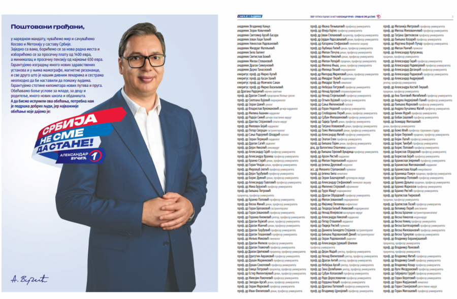 Aleksandar Vučić-Srbija ne sme da stane