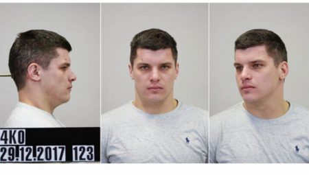 Utvrđeno je da se radi o osobi sa Interpolove poternice te je Samardžija uhapšen, a vozilo je izuzeto i parkirano u krugu Policijske stanice