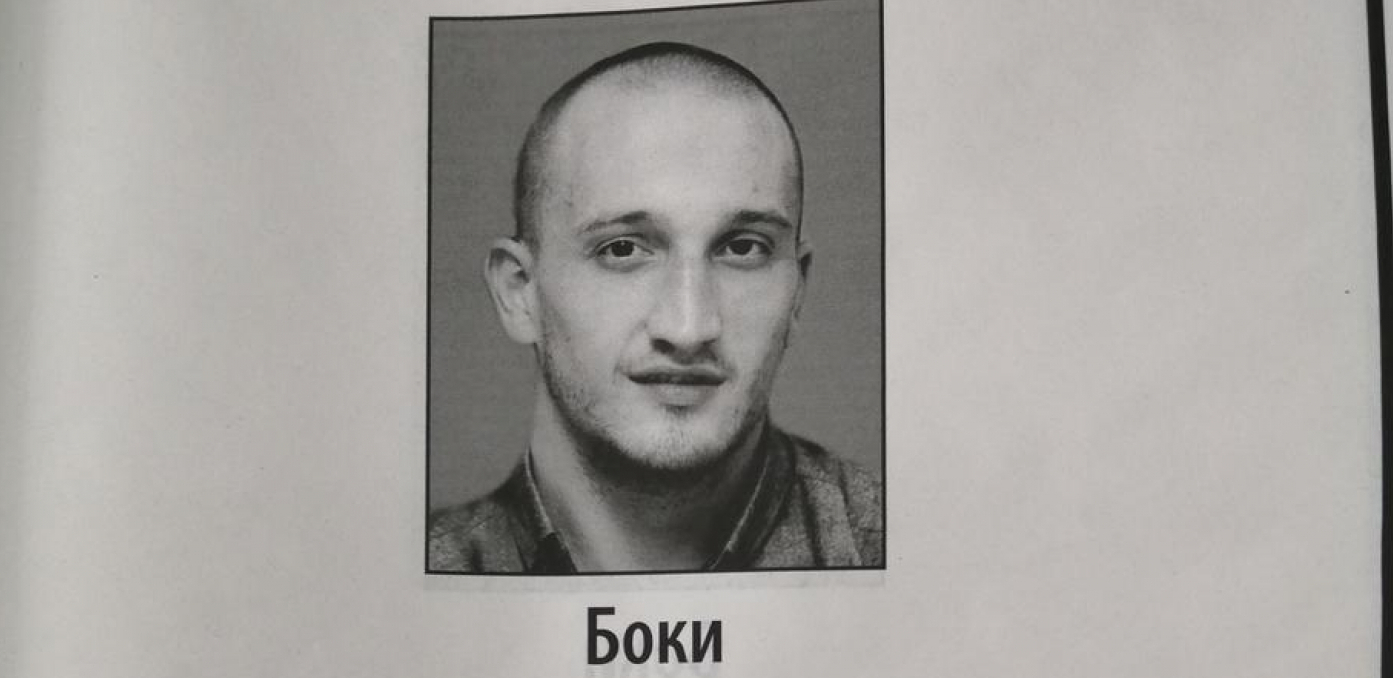 Senjak Borivoje Simović