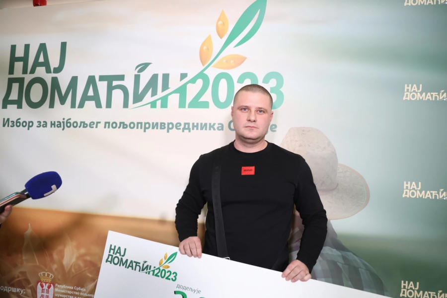 Izbor za najdomaćina