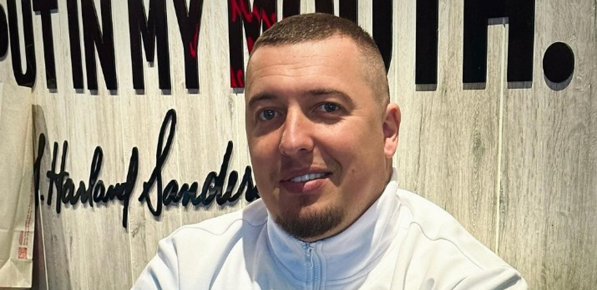 Amar Gile pokazao ženu