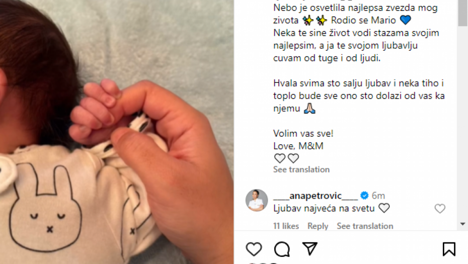 Marija Šerifović dobila bebu