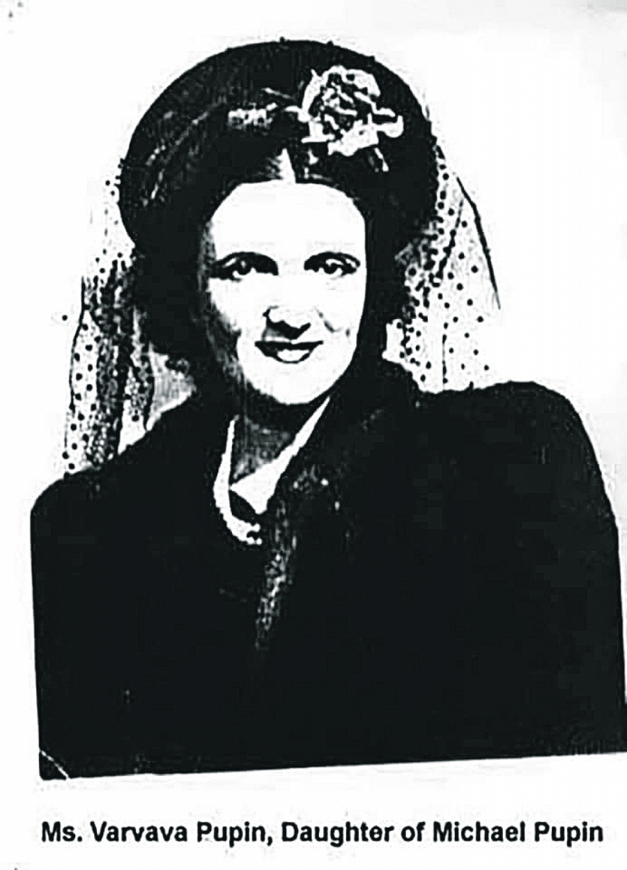 Otkriveno gde je sahranjena Pupinova ćerka