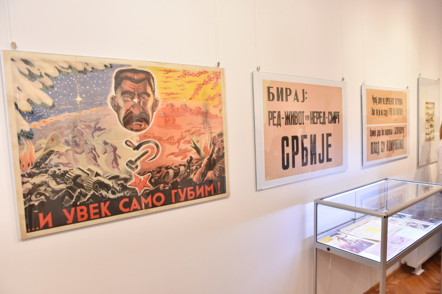 Izložba ratnih letaka, proglasa, plakata