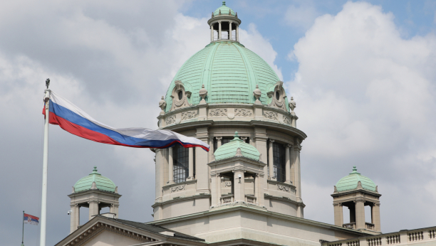 Skupština Srbije