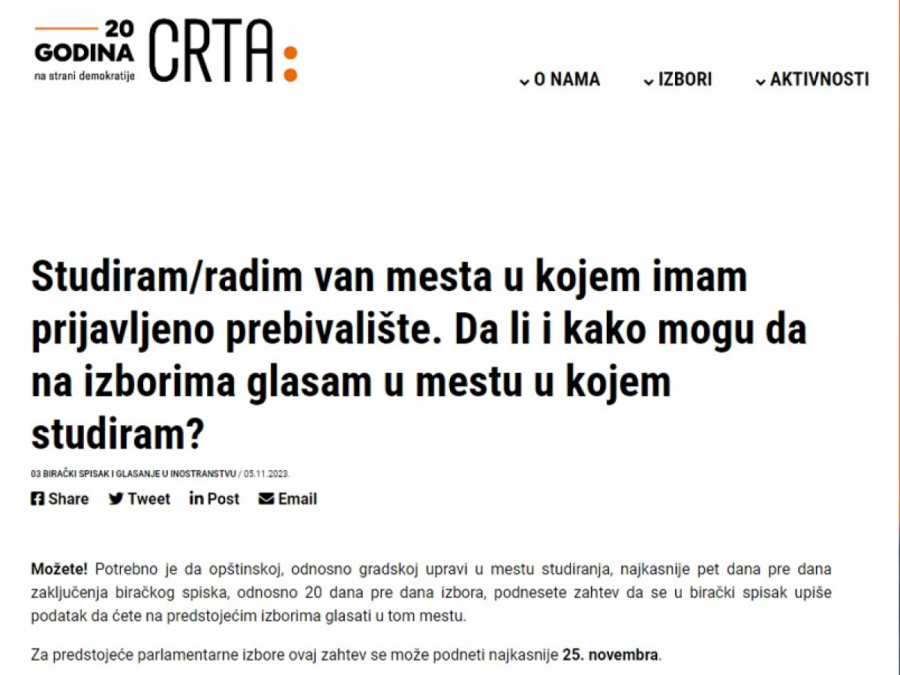 Poziv na promenu prebivališta