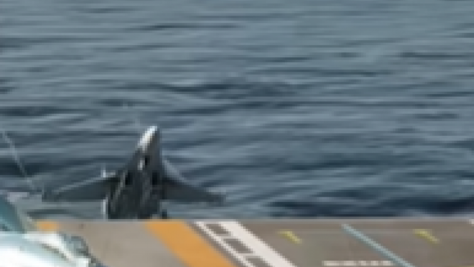 Suhoj sleće na palubu