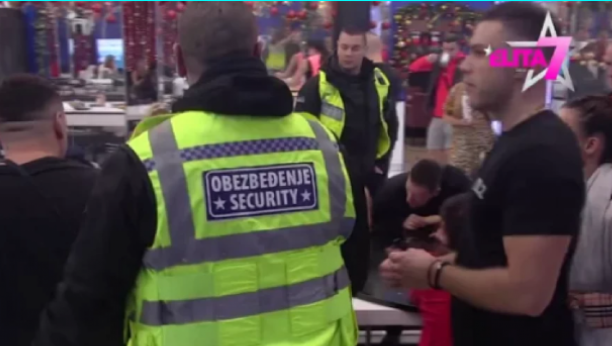 Bebica, Teodora, Uroš