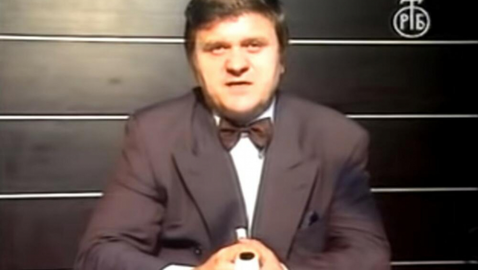 Jezdimir Vasiljević