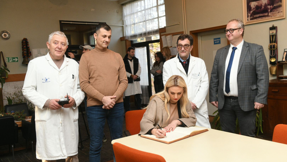 Ministarstvo poljoprivrede