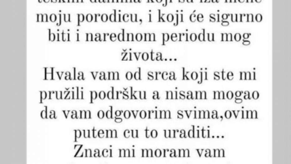 Marko Janjušević Janjuš