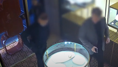 Trenutno nije poznato da li je nešto ukradeno iz objekta