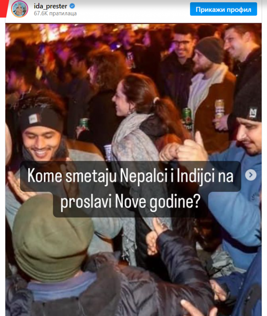 DABLIN, ZAGREB, IDA, LIČINA