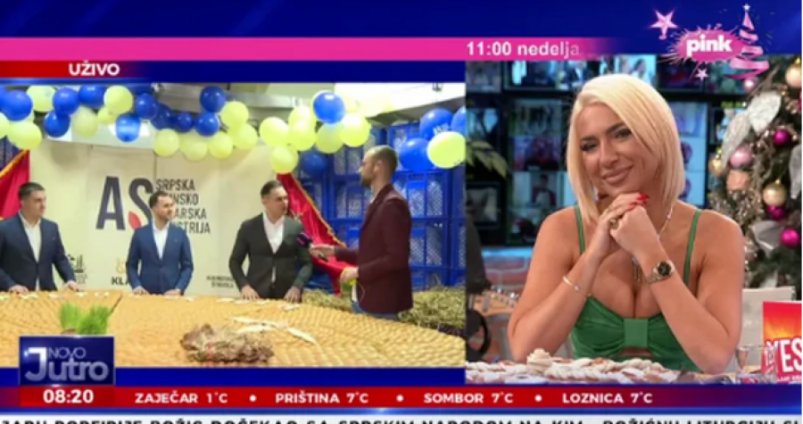 Dečko Jovane Jeremić