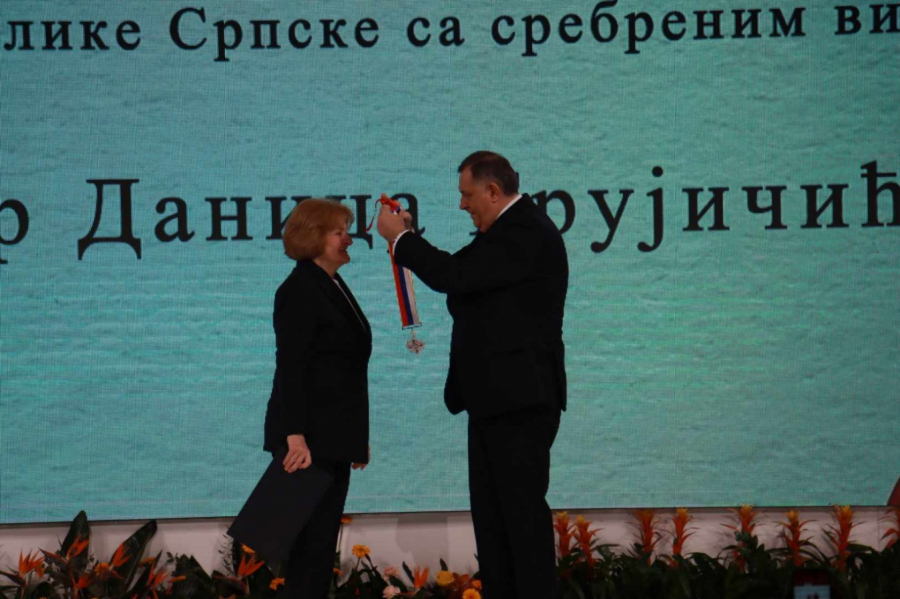 Dan Republike Srpske