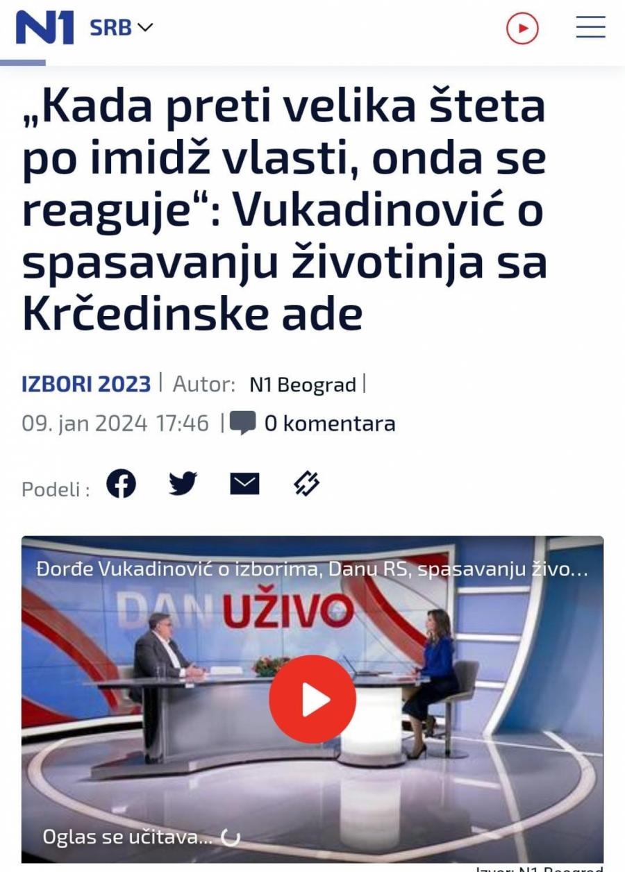 Đorđe Vukadinović