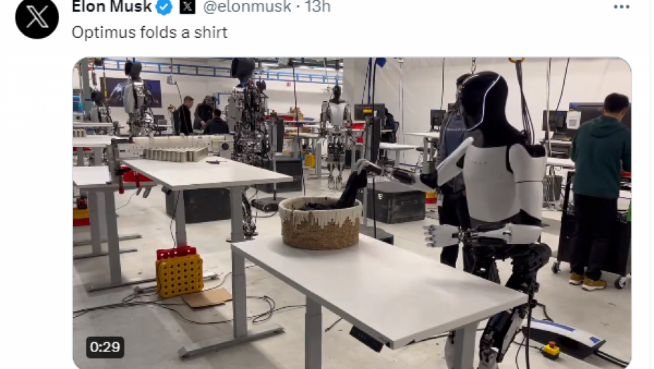 ELON MASK ROBOT