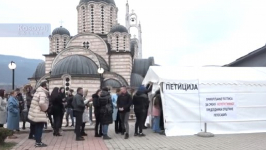 leposavić peticija