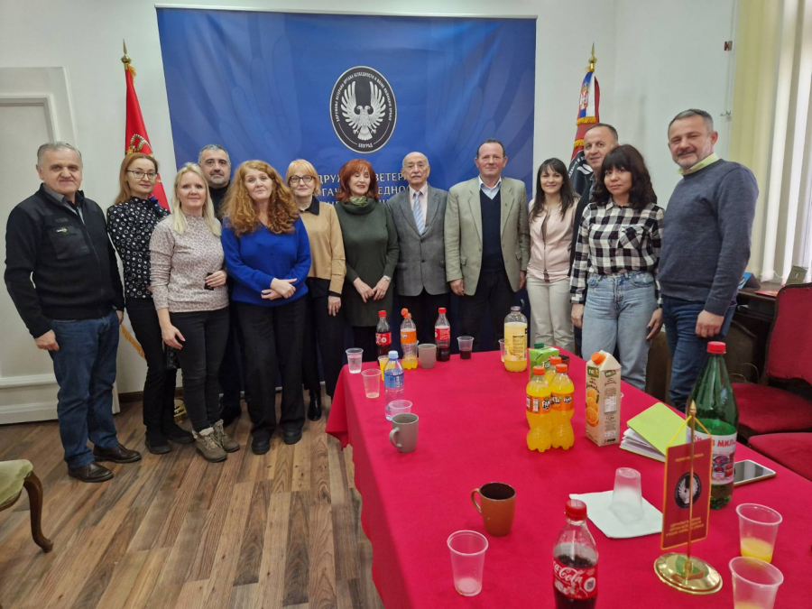 Udruženje veterana organa bezbednosti i vojne policije