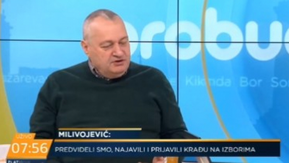 Srđan Milivojević