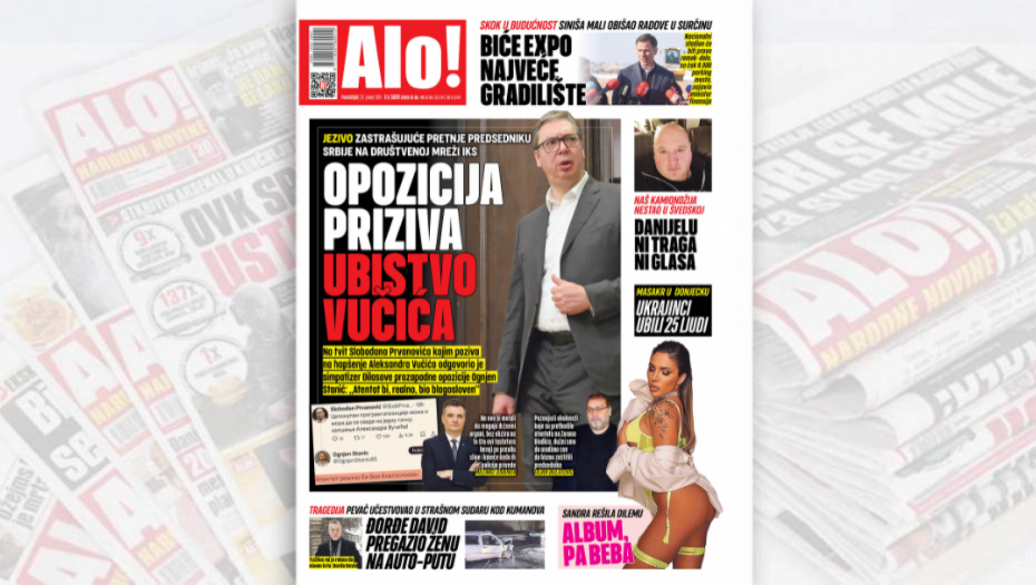 Alo naslovna 22. januar 2023.