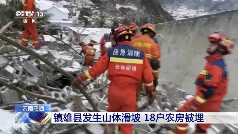 Klizište u Kini zatrpalo 47 ljudi