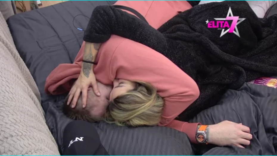 Aneli Ahmić i Janjuš