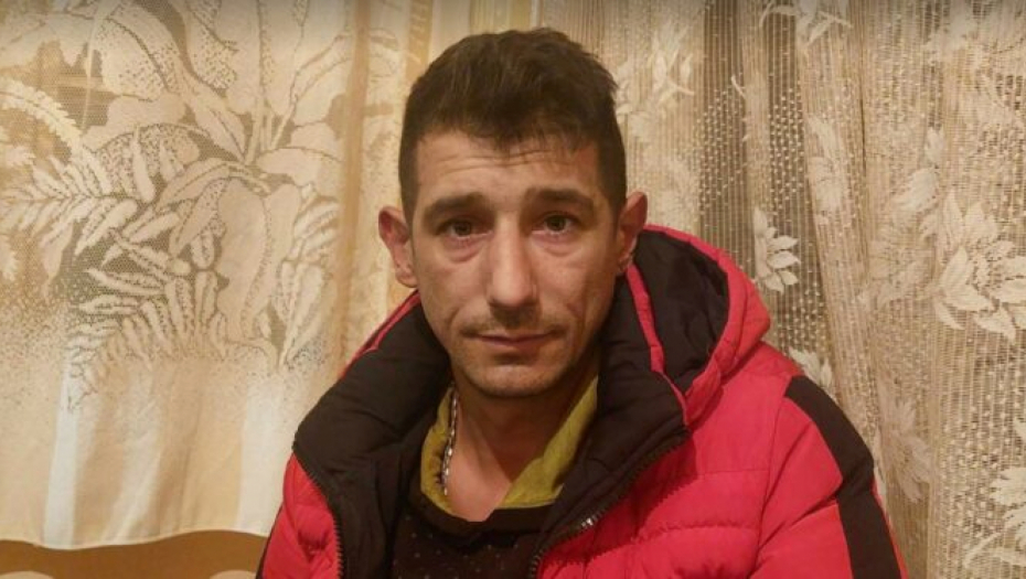 Porodica Stanojević