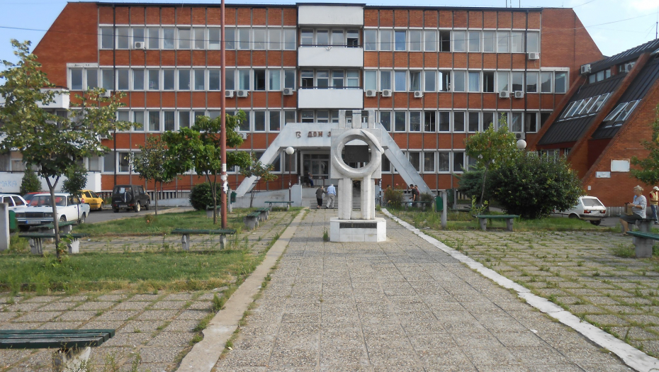 Zdravstveni centar Vranje